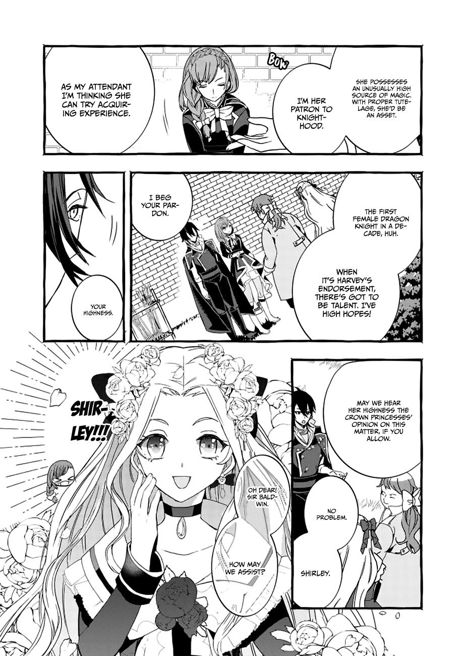 Fuhoni Desuga, Ryuukishidan Ga Kahogo Desu Chapter 3 23